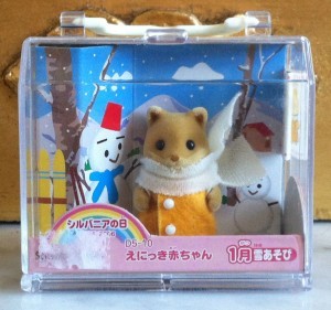 Sylvanian Families – Japanese Collection – Baby Calendar Carry Case Series – Baby Kitsune Fox – Snowy Day – January