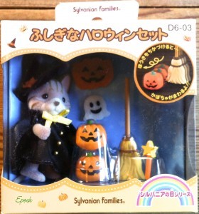 Sylvanian Families – Japanese Collection – Halloween Macavity Cat Set