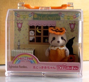 Sylvanian Families – Japanese Collection – Baby Calendar Carry Case Series – Baby Mulberry Raccoon – Halloween – October