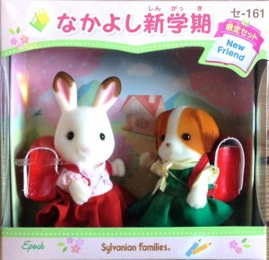 Sylvanian Families – Japanese Collection – New Friends – Going to School – Chocolate Rabbit Girl & Chiffon Dog Girl