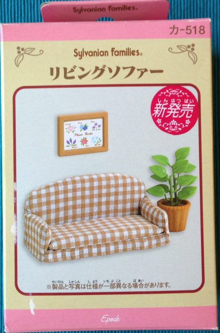 JP Sylvanian Families – Brown checked Sofa with Pot Plant and Picture