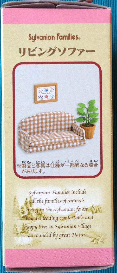 JP Sylvanian Families – Brown checked Sofa with Pot Plant and Picture - Image 2
